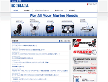 Tablet Screenshot of kisaka.co.jp